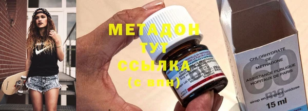 MDMA Верхнеуральск