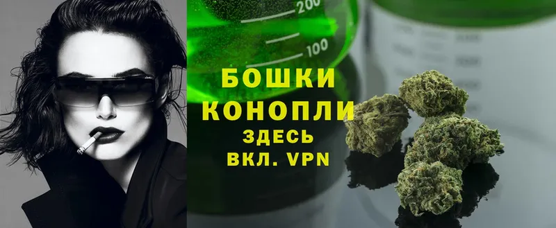 Шишки марихуана SATIVA & INDICA  кракен вход  Дмитров 